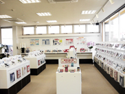 ドコモショップ寒河江店